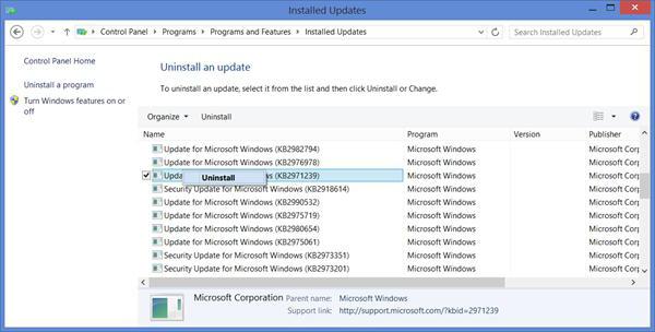 windows 7 удаление обновлений командная строка 