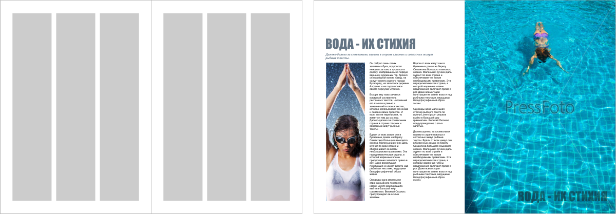 Magazine-page-layout-design-3