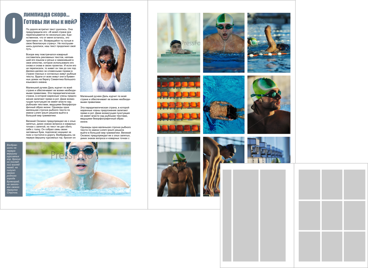 Magazine-page-layout-design-8