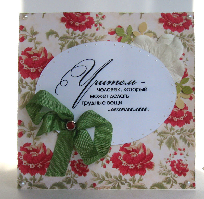 Надписи - scrap-dostupenru