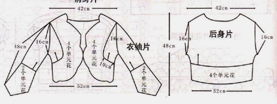 болеро крючком ladiesvenue.ru болеро крючком ladiesvenue.ru