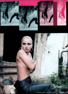 Фотосессия Анны Семенович в журнале "Спoрт-клуб" 2001 год