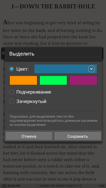 BookReaders_Moon (22)