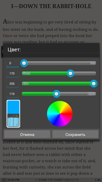 BookReaders_Moon (23)