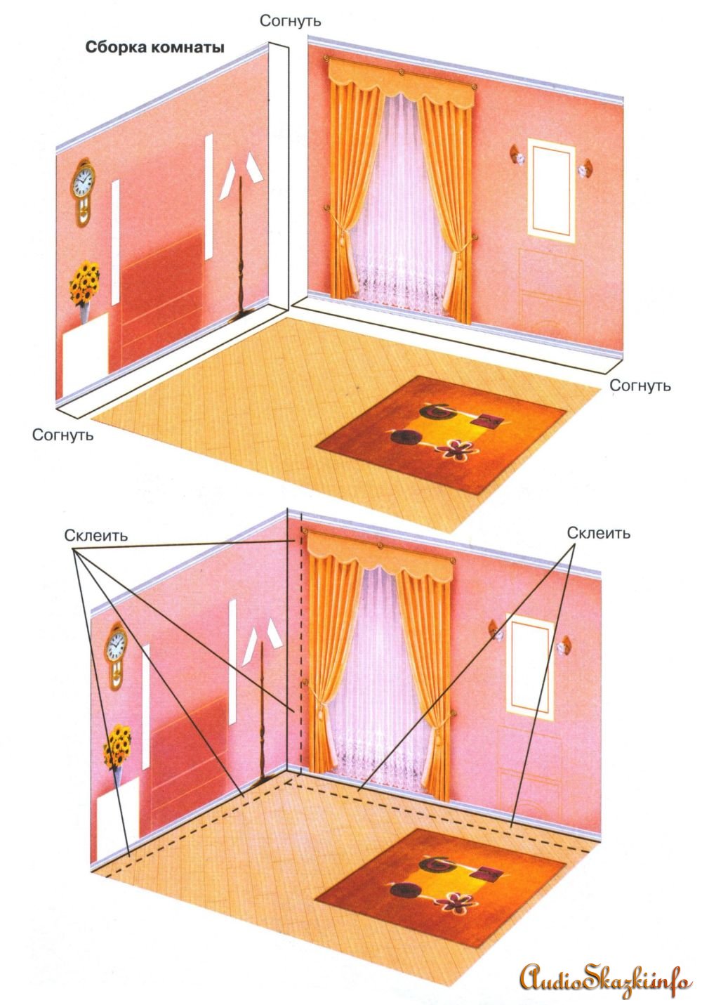 Бумажная мебель для кукол Бумажная мебель для кукол