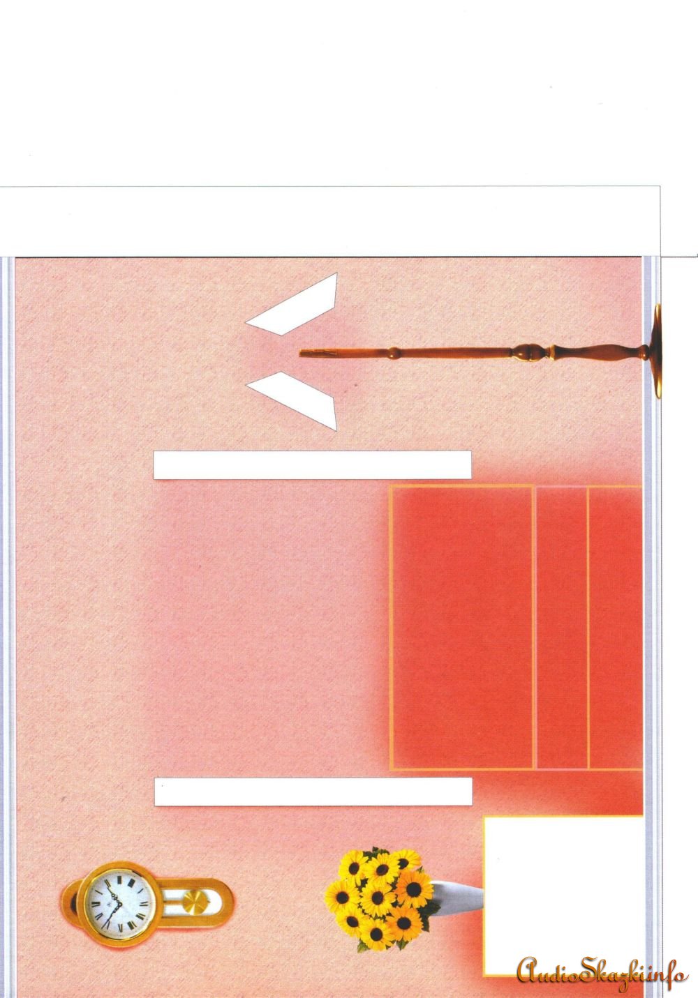 Бумажный дом своими руками Бумажный дом своими руками