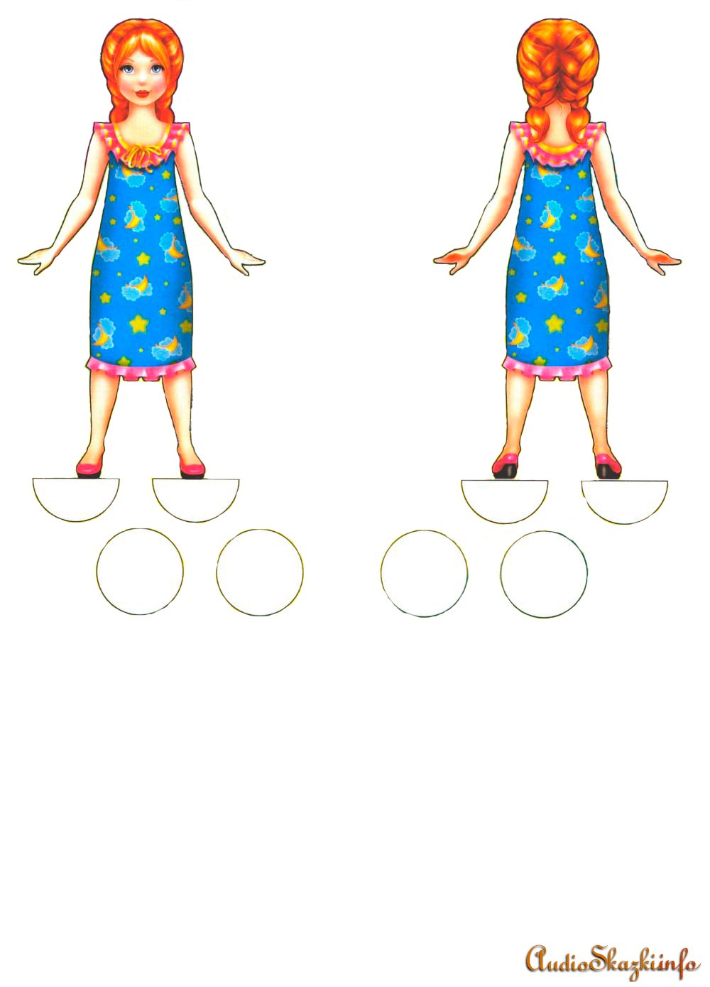 Бумажные куклы Бумажные куклы