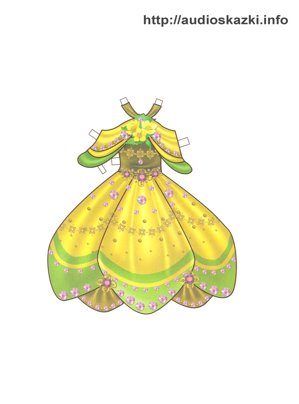 одень куклу одень куклу