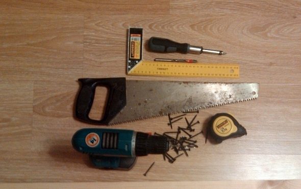 инструменты