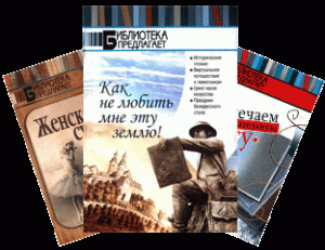 Библиотека предлагает .jpg