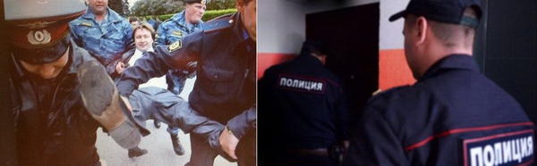 НА СЪЕМКИ ЗЛАТАСЛАВЫ ПРИШЛОСЬ ВЫЗЫВАТЬ ПОЛИЦИЮ златовласа, полиция