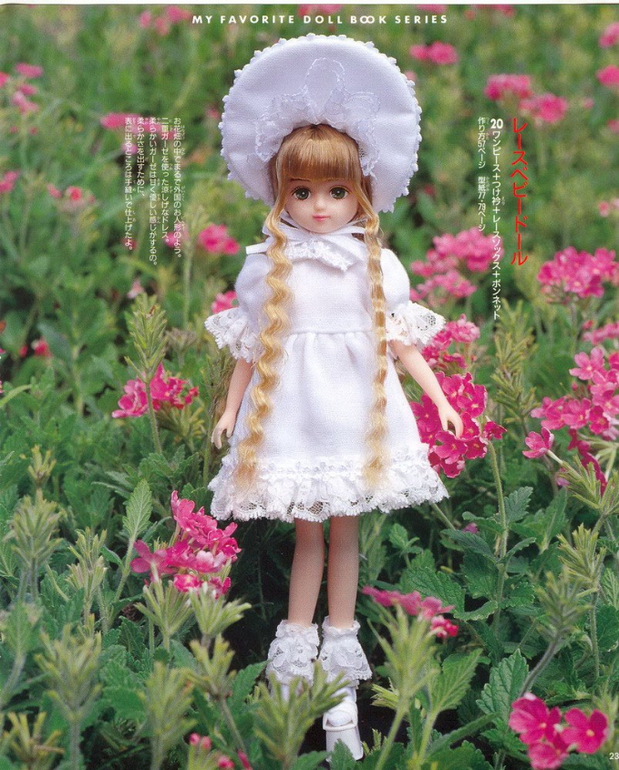 Одежда для кукол.Японский журнал +выкройки