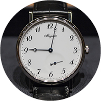 Breguet Classique 7147 Grand Feu