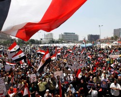 Майдан Египет