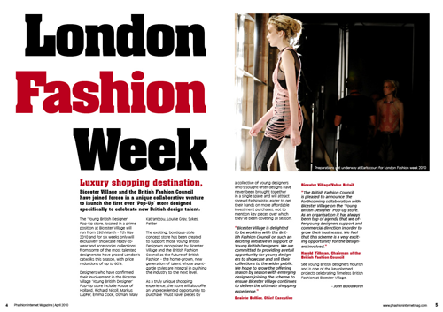 журнальный разворот