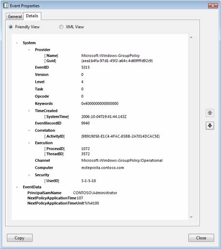 Журнале системных событий