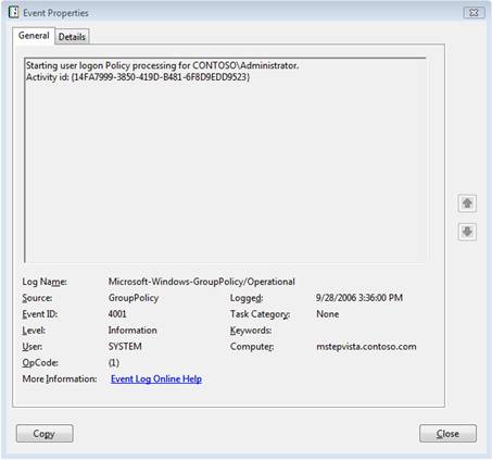 Журналы системных событий