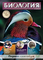 уВЕЛИЧЕНИЕ