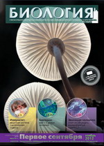 уВЕЛИЧЕНИЕ