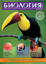 уВЕЛИЧЕНИЕ