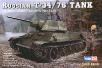 Russian T-34/76 Tank (Model 1943 Factory No.112)(Артикул:84808)