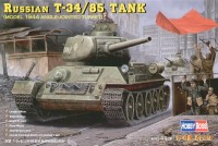 Russian T-34/85 Tank (Model 1944 / Angle-Jointed Turret)(Артикул:84809)