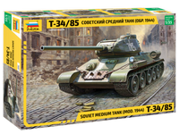 Новый танк Т-34-85 от Звезды 3687