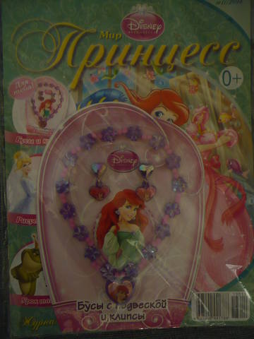 VFL.RU - ваш фотохостинг VFL.RU - ваш фотохостинг