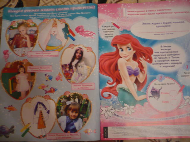 VFL.RU - ваш фотохостинг VFL.RU - ваш фотохостинг