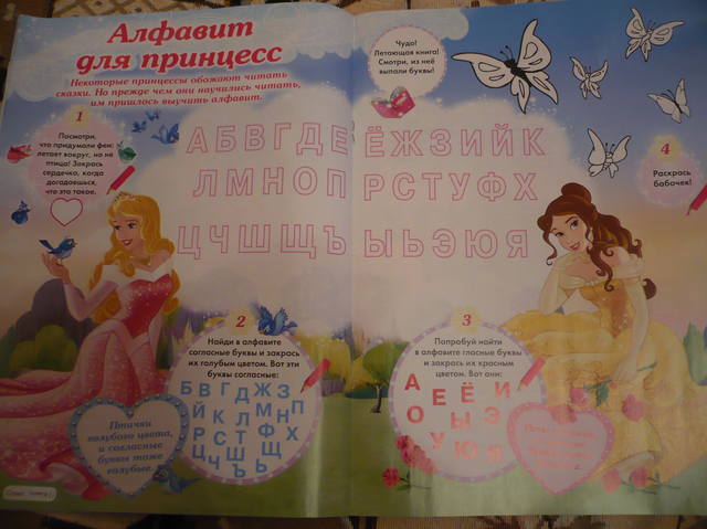 VFL.RU - ваш фотохостинг VFL.RU - ваш фотохостинг