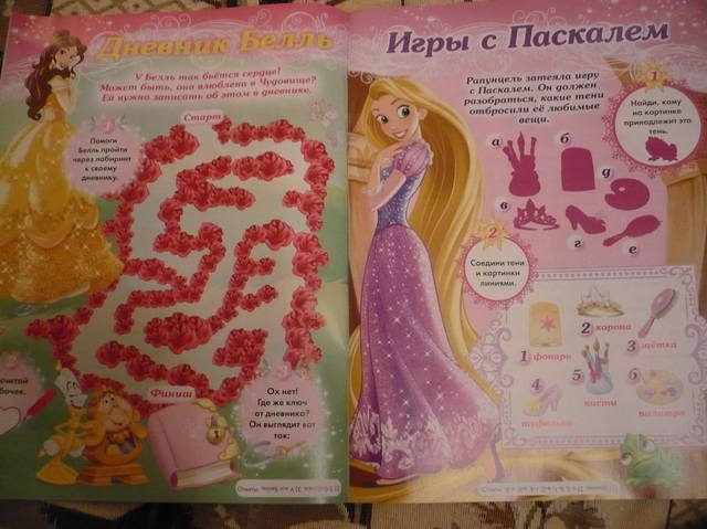 VFL.RU - ваш фотохостинг VFL.RU - ваш фотохостинг