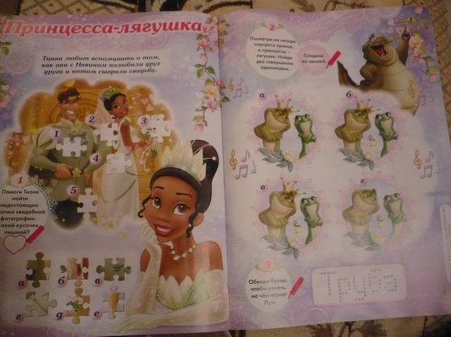 VFL.RU - ваш фотохостинг VFL.RU - ваш фотохостинг