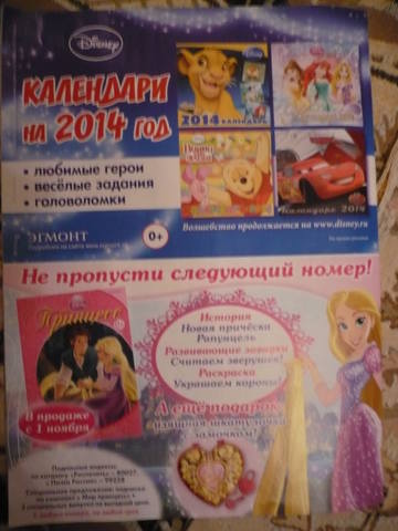 VFL.RU - ваш фотохостинг VFL.RU - ваш фотохостинг