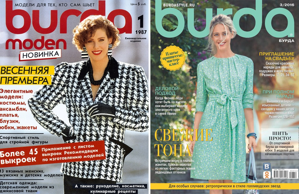 Фото на превью: Playboy Enterprises