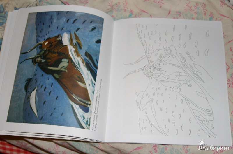 обзор книг для юных художников