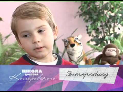 YouTube Трейлер