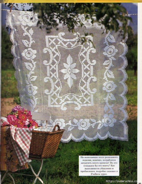 img299 (542x700, 425Kb)