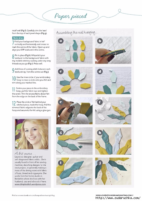 Page_081 (494x700, 227Kb)