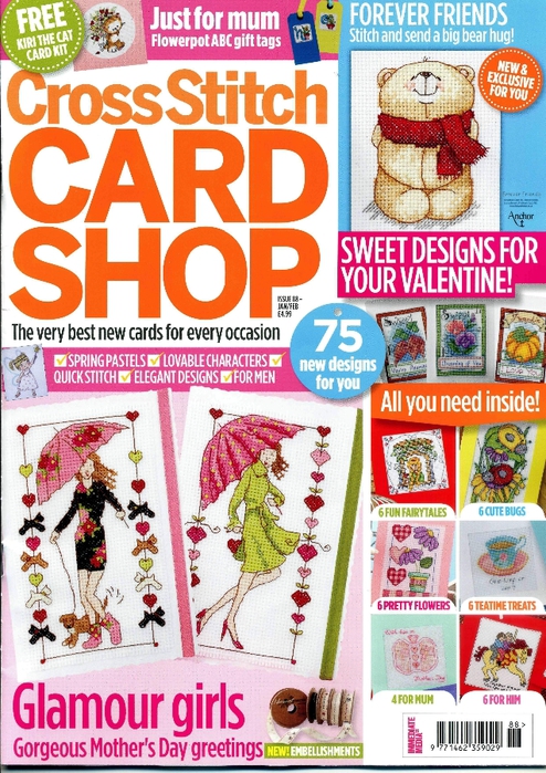 88 01 (494x700, 360Kb)