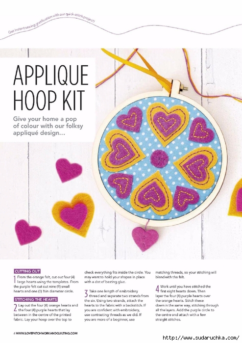 Page_006 (494x700, 239Kb)