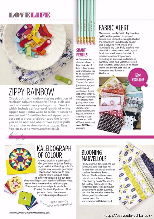 Page_010 (494x700, 302Kb)