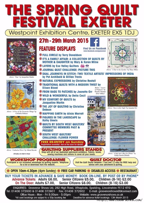 Page_068 (494x700, 392Kb)