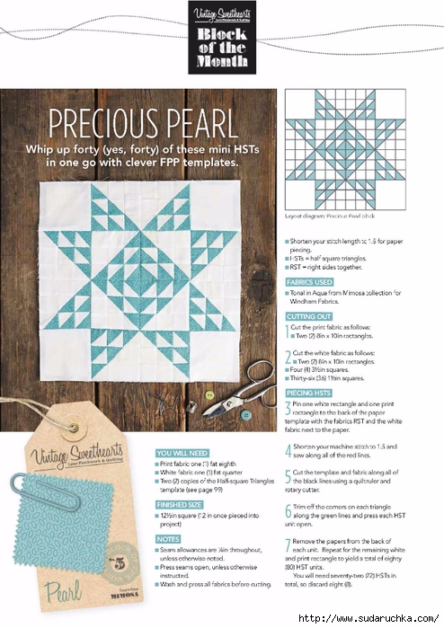 Page_102 (494x700, 267Kb)