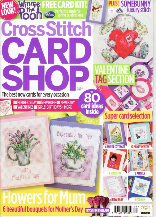 cards70_0000 (504x700, 348Kb)