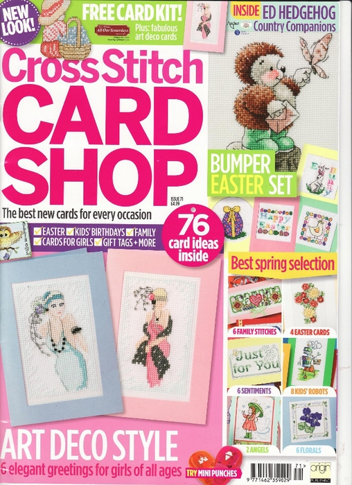 cards71_0000 (508x700, 329Kb)