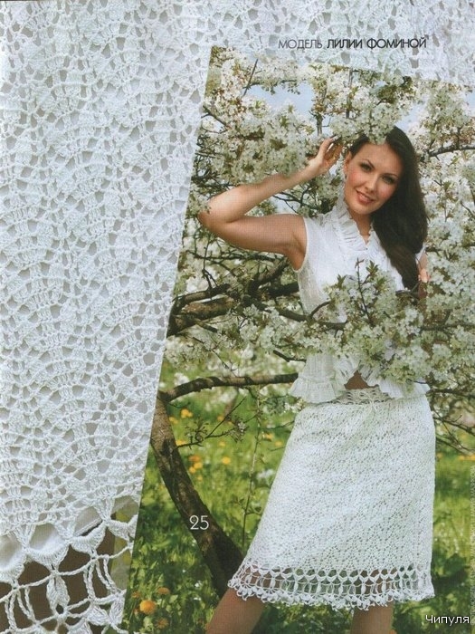 Журнал МОД №497. Вязание, крючок