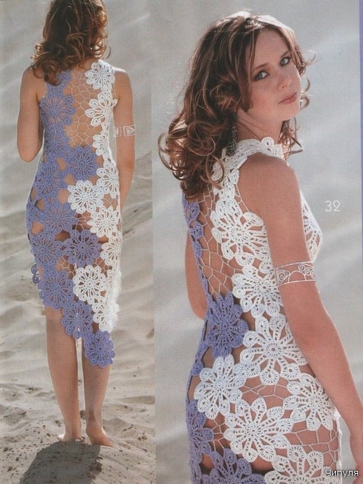 Журнал МОД №497. Вязание, крючок