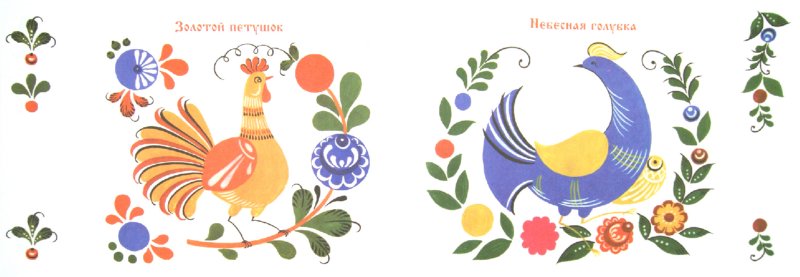 обзор книг для юных художников