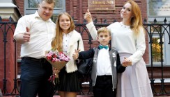 Снова в школу!