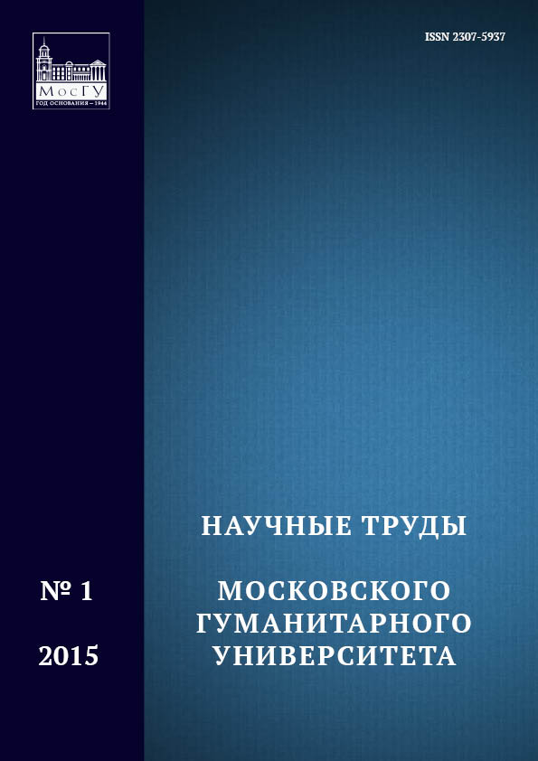 Логотип верхнего колонтитула страницы